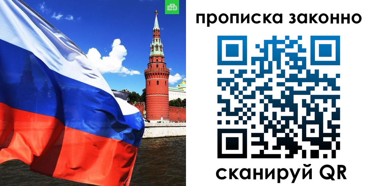 форма 3 в Малоярославце